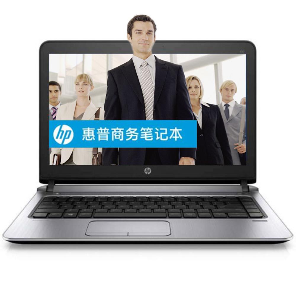 惠普hp probook 430 g3