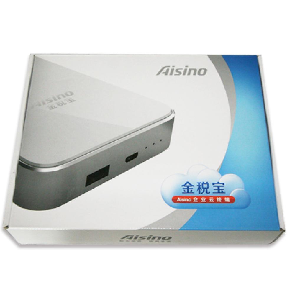 爱信诺(aisino)金税宝